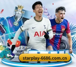 6686体育 APP